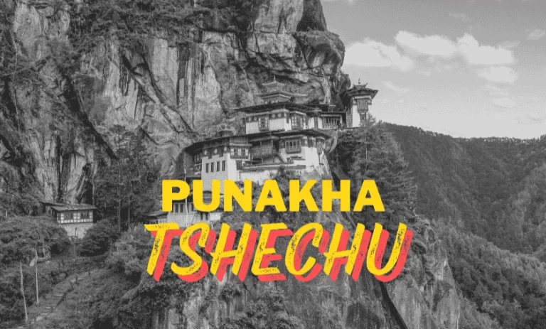 Punakha Tshechu Celebration in Bhutan